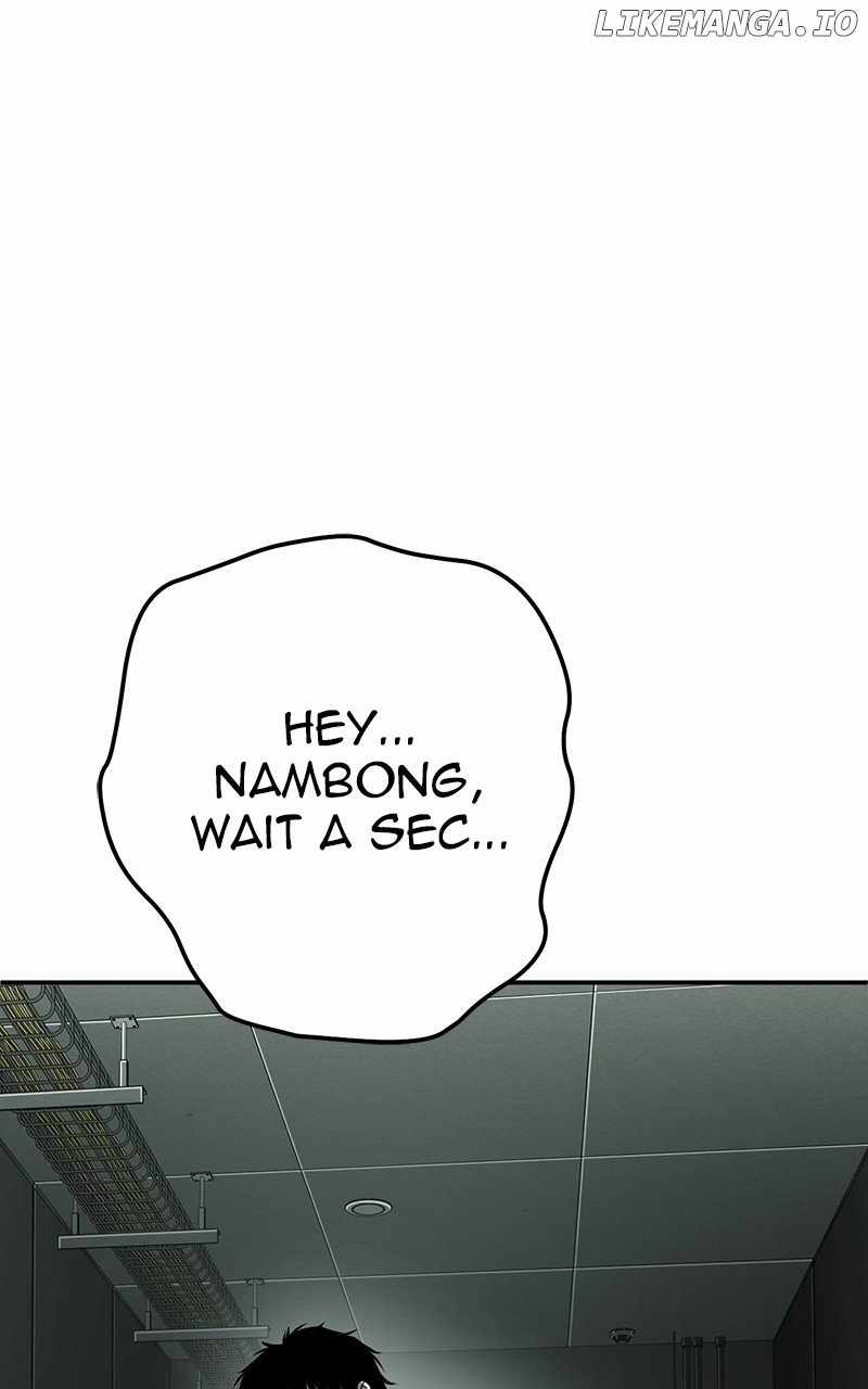 Son's Retribution Chapter 48 223